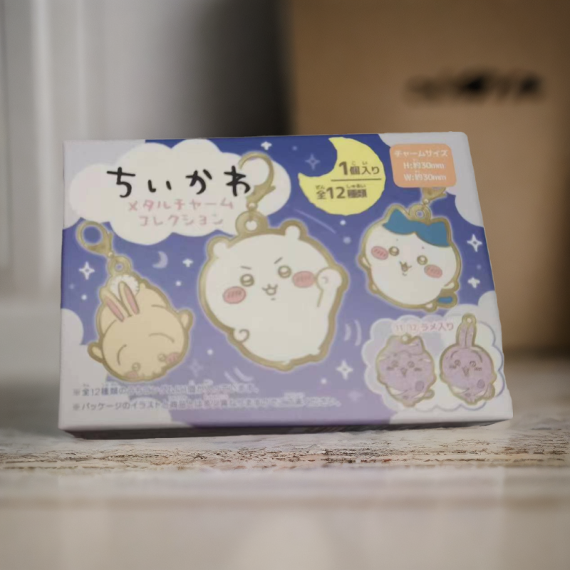 【拆盒】吉伊咔哇chiikawa金属钥匙扣盲盒【盲盒拆开不退不换】