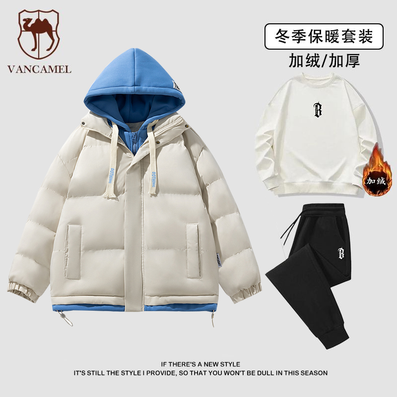 【云上专享】西域骆驼情侣秋冬棉服骑行服HNBC062+AWB01JR