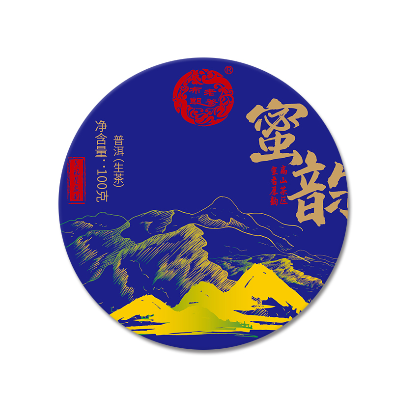布朗老爹·2023年 蜜韵 普洱茶（生茶）100g