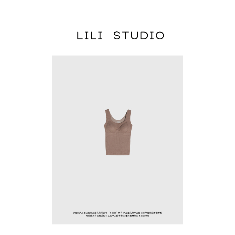 PVSY「极简北星」不理理秋季新款美背背心女