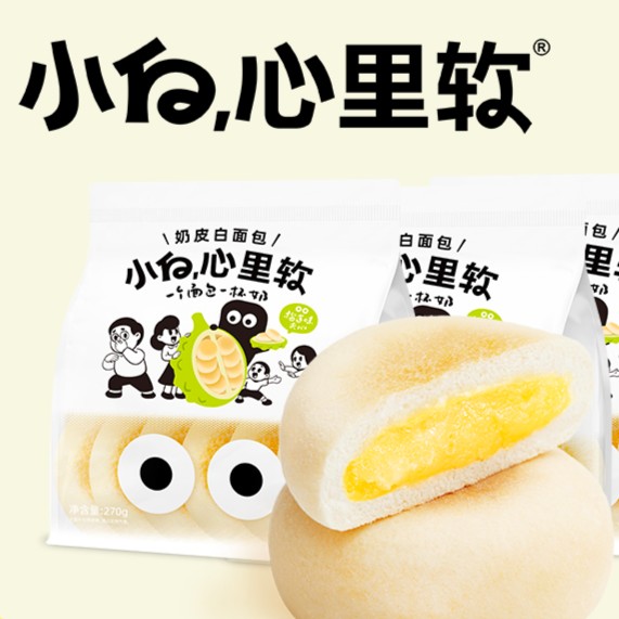 小白心里软奶皮榴莲味早餐代餐休闲小零食经典下午茶独立包装m