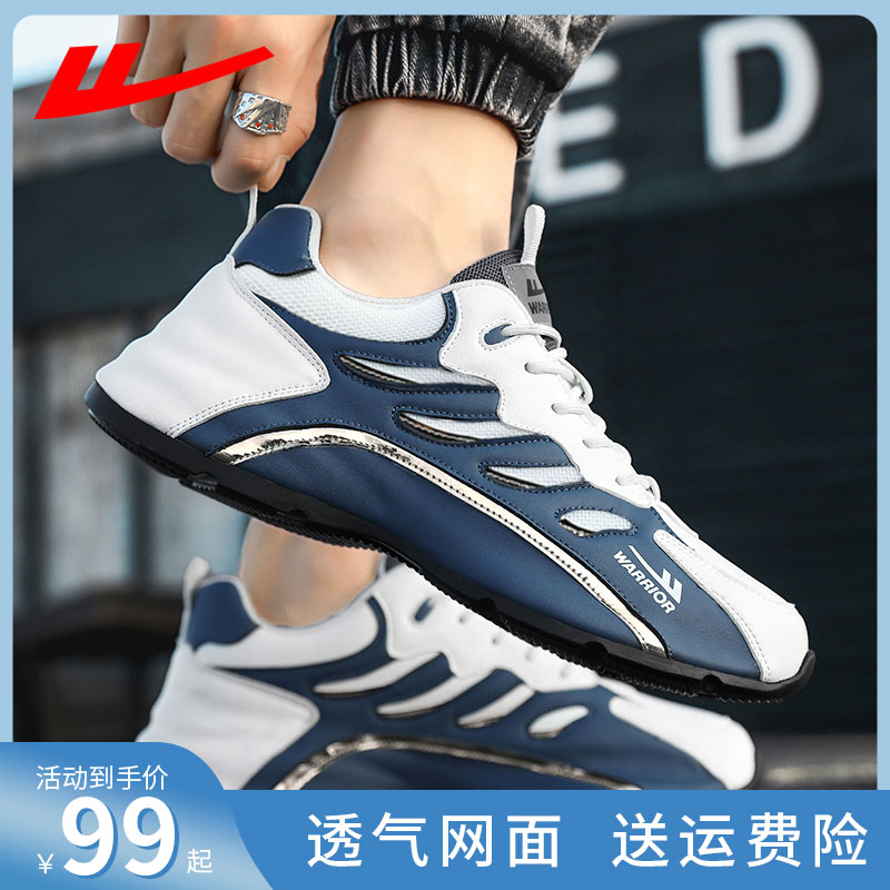 Warrior/回力品牌男士鞋子百搭休闲跑步运动秋春秋新款高颜值正品