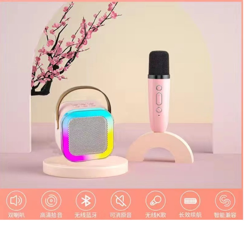 高货无线K歌蓝牙音箱迷你版单个麦克风超长续航混响K歌神器话筒