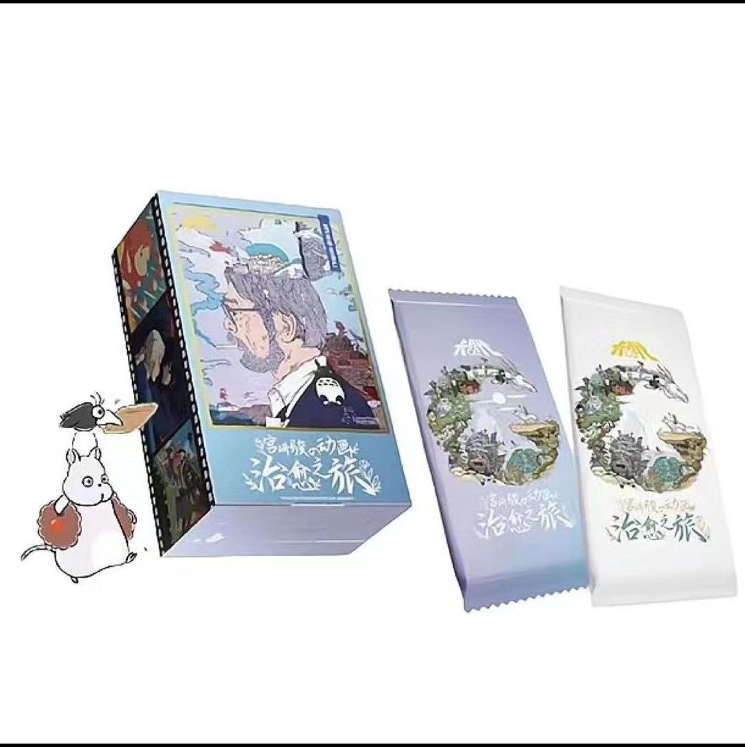 【拆盒】卡时代宫崎骏卡牌《宫崎骏动画治愈之旅》收藏卡牌盲盒