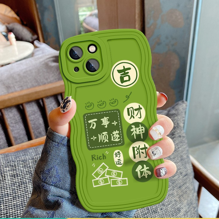 苹果14手机壳iPhone13软壳11promax高级12pro波浪边x硅胶xs简约14