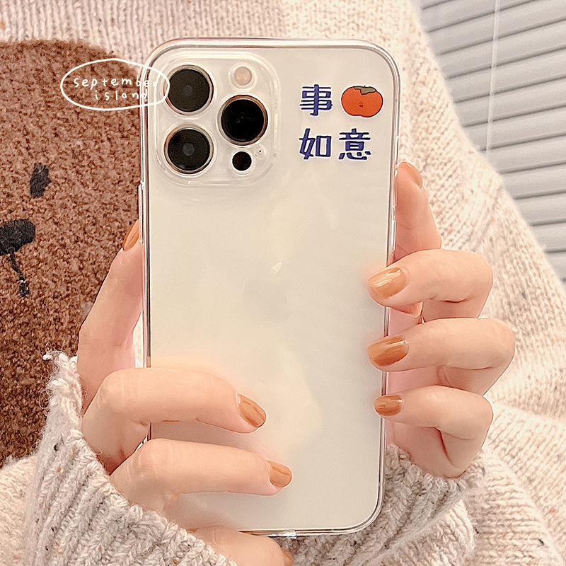 苹果14promax手机壳新年情侣文字iPhone13/12pro手机壳11/xs全包X