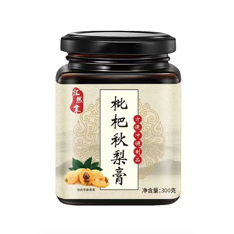 枇杷秋梨膏天然原榨秋梨膏老人宝宝儿童泡水冲饮