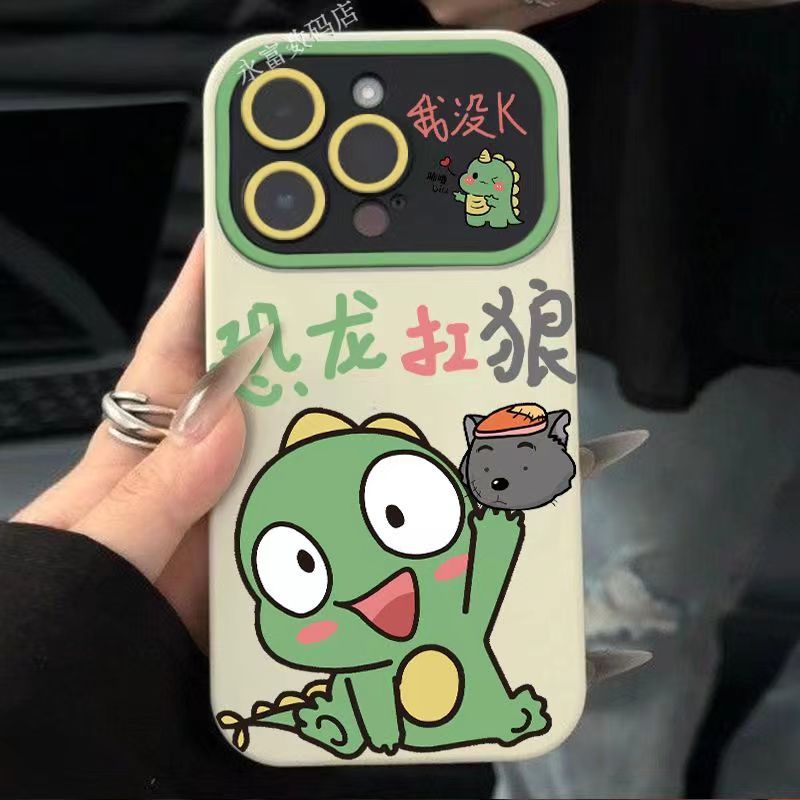 恐龙扛狼新款视窗适用苹果14promax手机壳iPhone13pro12/11软7p