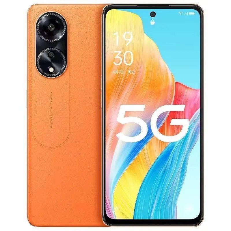 OPPO A1 a1pro 5G智能高清美颜拍照游戏全网