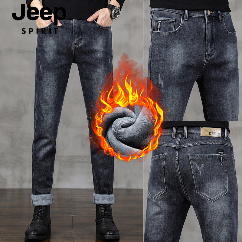 JEEP吉普2023秋蓝墨色牛仔裤男冬季加绒加厚修身小直筒牛仔长裤