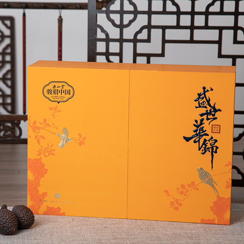 【重阳专场】骏眉中国·盛世华锦·骏眉红茶999组合装