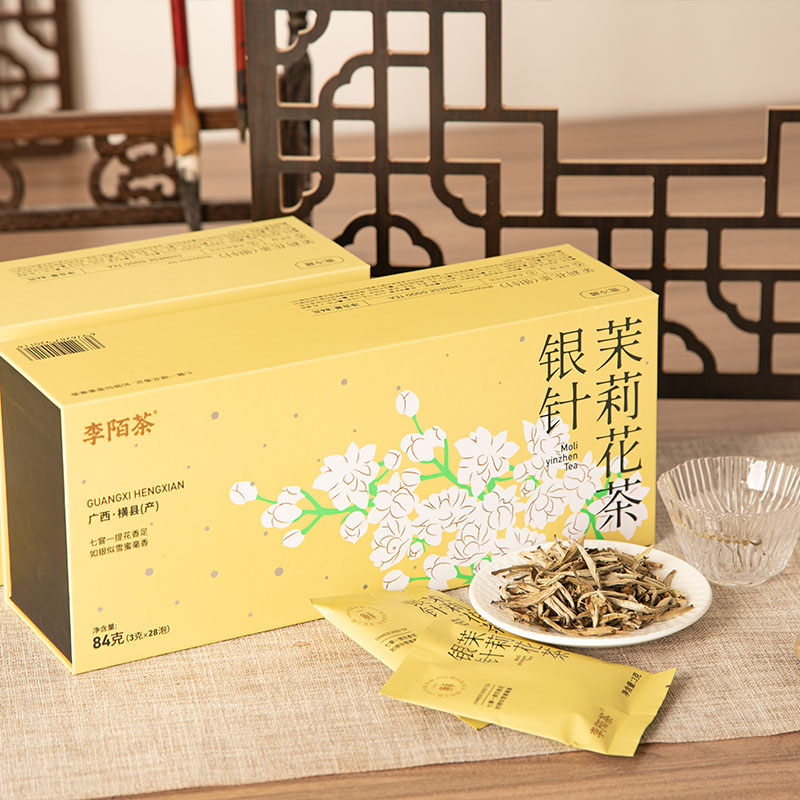 【好茶推荐】李陌茶 茉莉银针清香茉莉花香茶叶便携盒装（一条84g）
