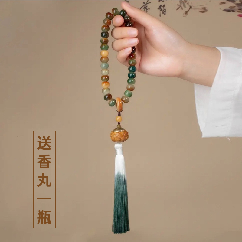 菩提根手串男女盘玩绕指柔莲花香囊款敦煌民族风手持文玩佛串念珠