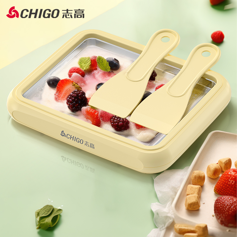 志高炒酸奶机家用自制冰淇淋小型炒冰机儿童DIY迷你炒冰盘免插电