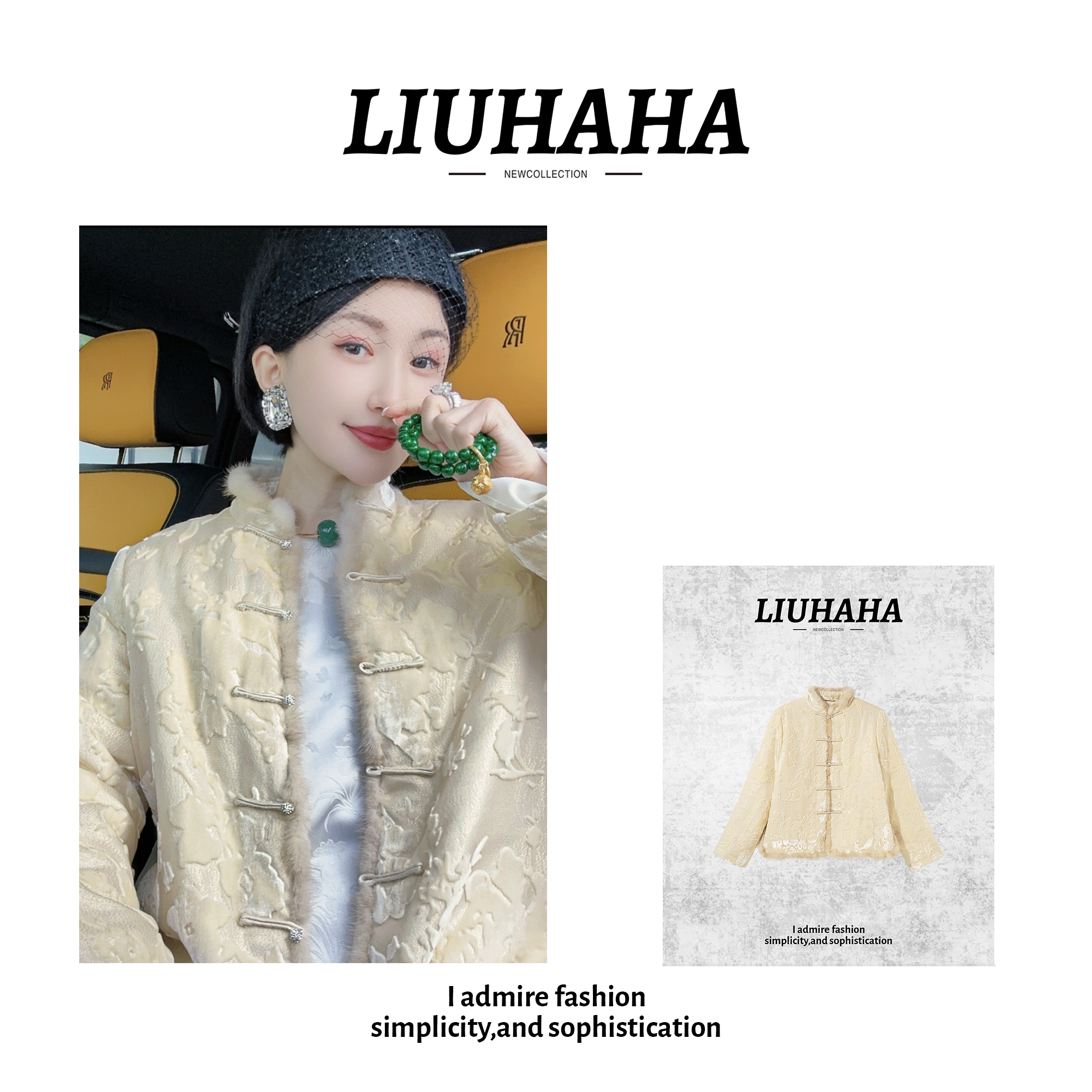 LIU HAHA【月下昙花】秋冬手工盘口 新中式剪花棉衣外套 23FBW107