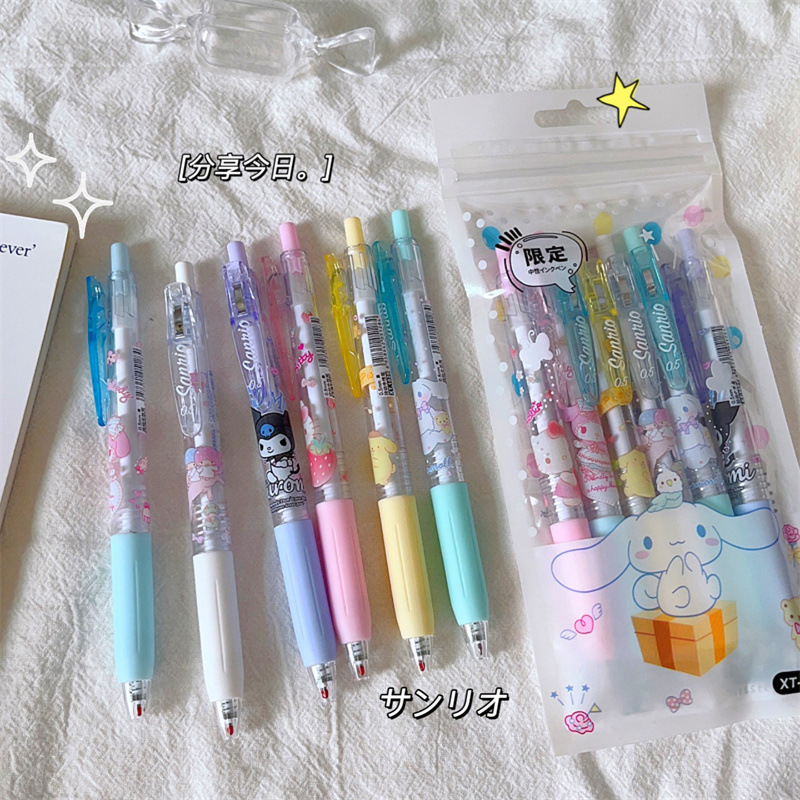 【新人0.01元】三丽鸥限定按动中性笔ins高颜值刷题考试黑笔