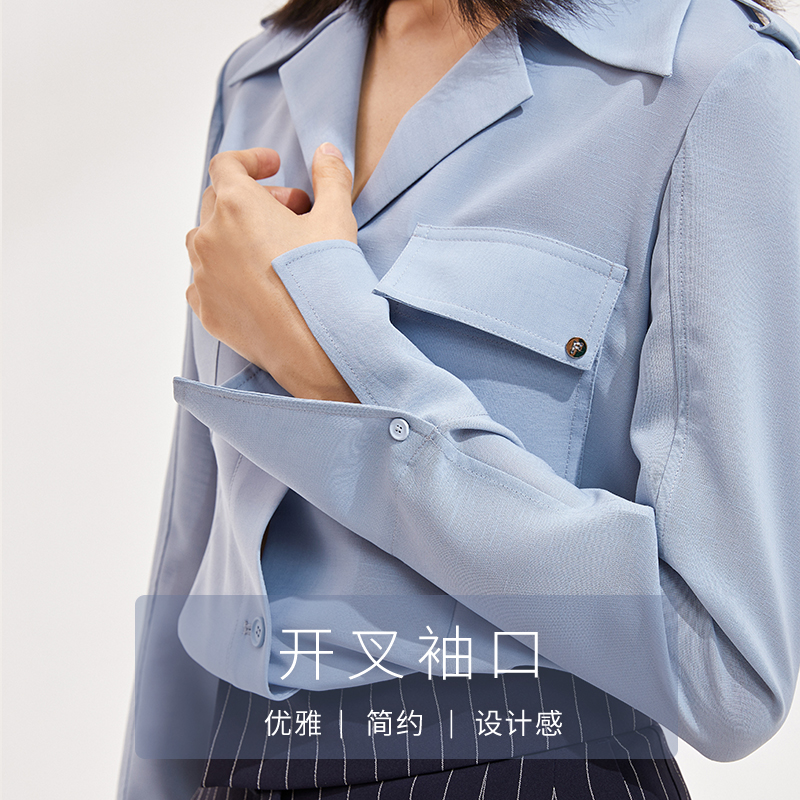 FF||仿佛宽松蓝色休闲长袖衬衫女FE00243