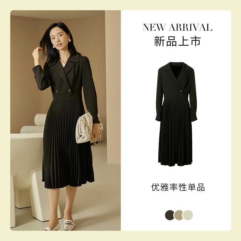 【小云总专属】仿佛时尚复古气质百褶雪纺西装连衣裙女FF00678