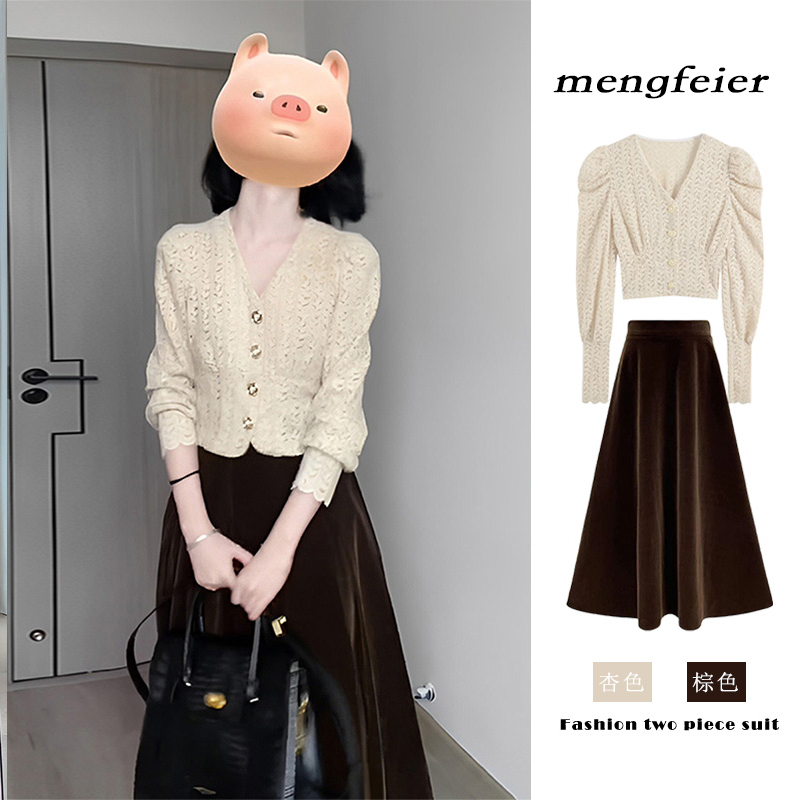 2023秋季新款法式复古温柔蕾丝镂空上衣棕色丝绒半身裙两件套装女