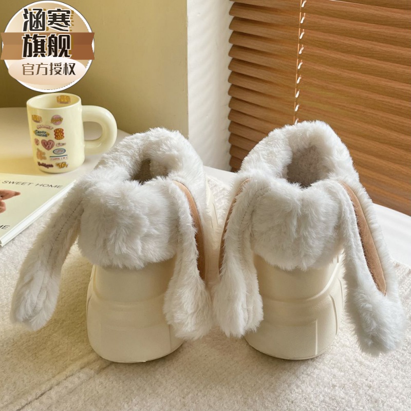 可爱毛毛雪地靴女冬2023年新款网红洋气松糕厚底加绒加厚保暖棉鞋