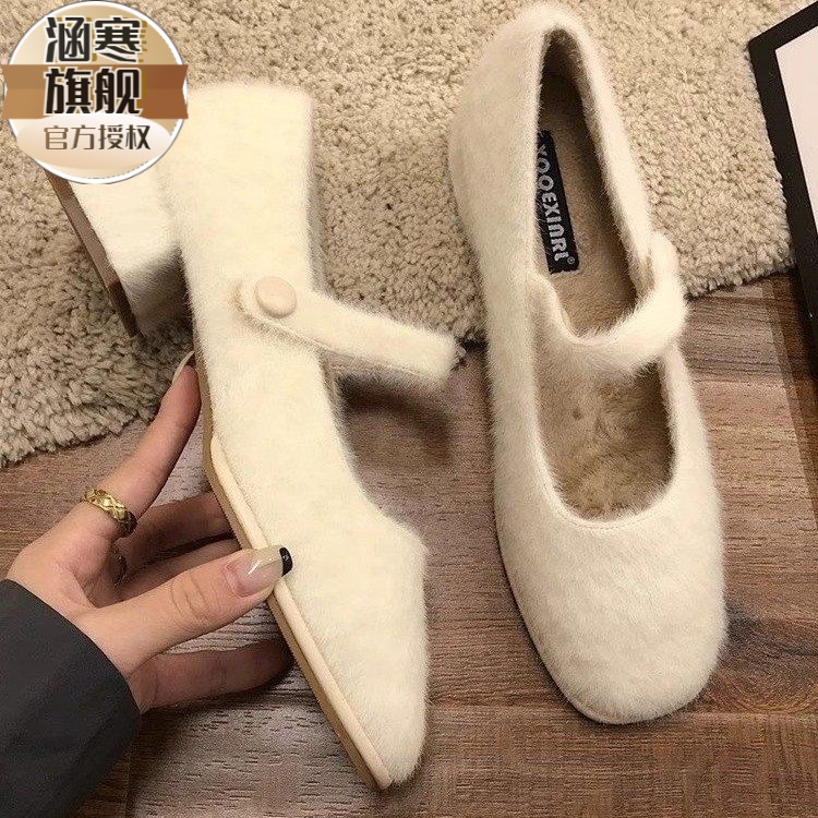 LmGe~仙女风中跟水貂毛奶奶鞋女加绒保暖拼色粗跟毛毛鞋女冬外穿