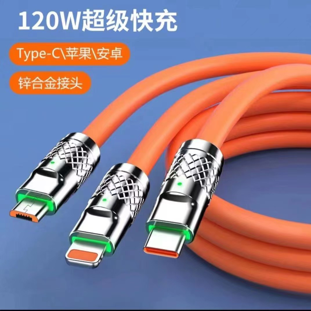 【主播福利2.9一条数据绳1米】由宠物用品商家推荐好物