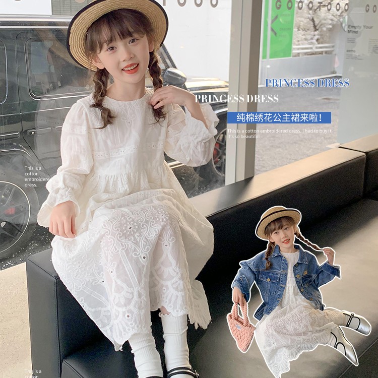 女童春秋款2023新款连衣裙洋气法式女孩公主裙白色儿童蕾丝边裙子