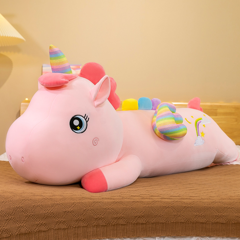 彩虹独角兽粉色 毛绒玩具可爱睡觉抱枕玩偶公仔娃娃舒适柔软趴枕