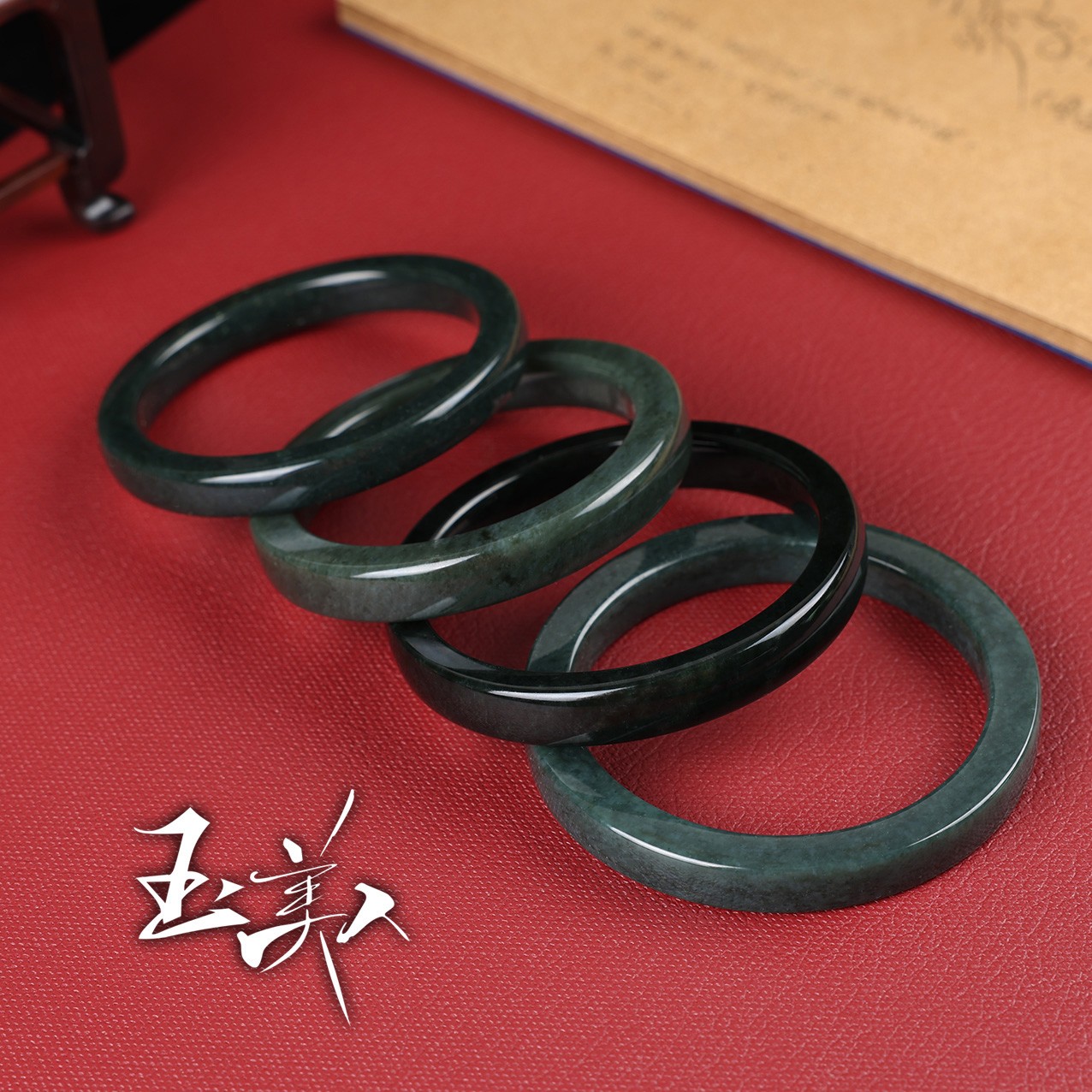 【玉美人】天然玉石和田玉青玉方条手镯（拍一发一多样性发货）