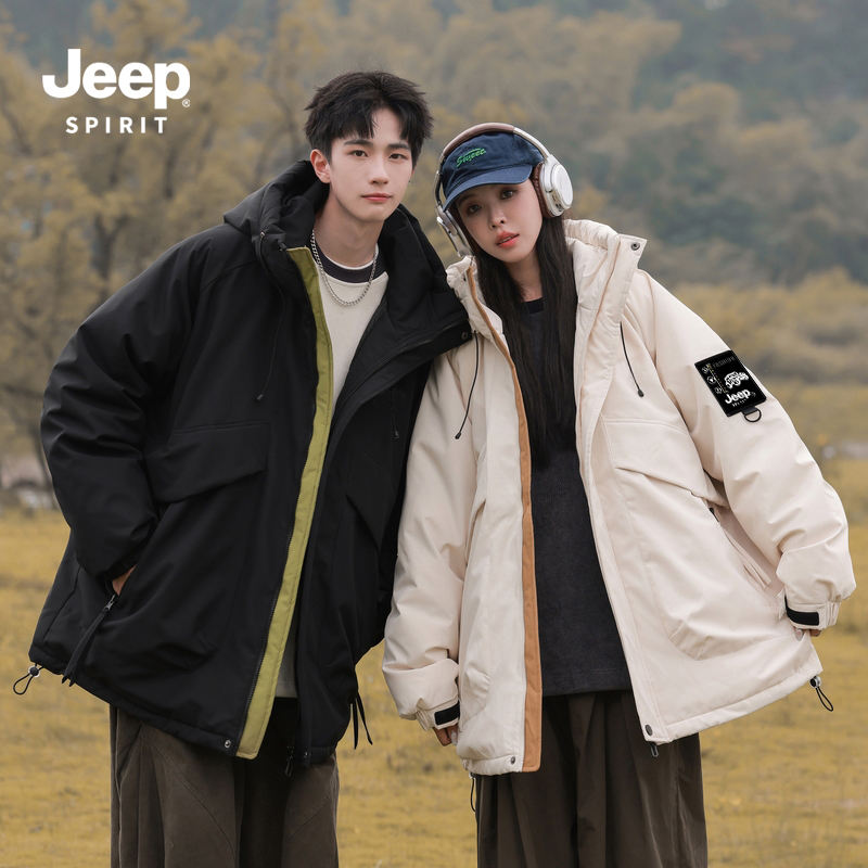 Jeep户外羽绒服男女同款加厚防风冬季保暖连帽休闲加绒中长款