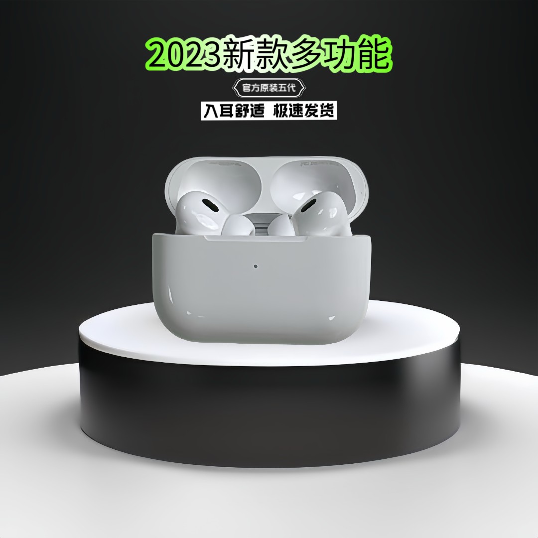 WUSUO/吾索伍代降噪电竞运动入耳零延迟设备通用多功能