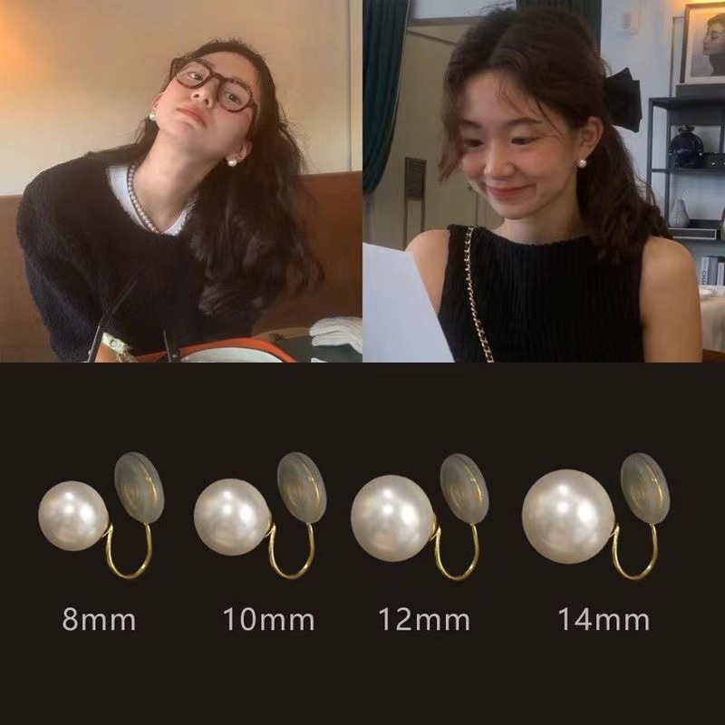 日韩fever耳夹耳环ins可爱气质百搭简约白色珠珠网红无耳洞蚊香盘