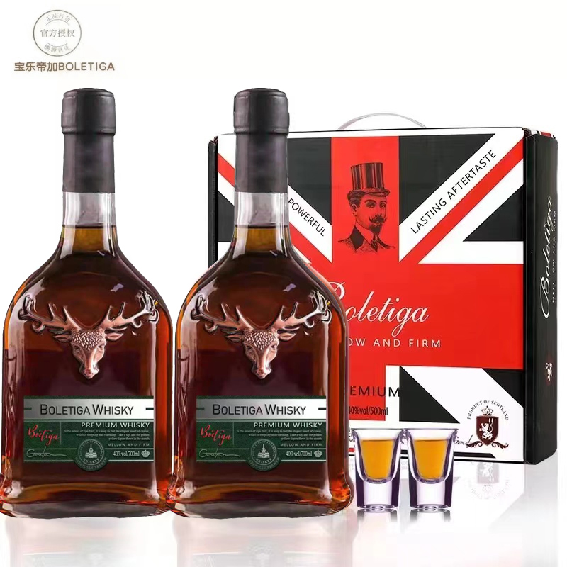 （专属T）英国进口威士忌洋双支礼盒装送子弹杯陈酿品鉴调和