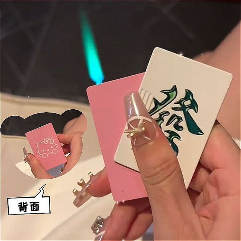 网红ins女孩子粉色麻将凯蒂猫防风点烟器创意高颜值送对象礼物