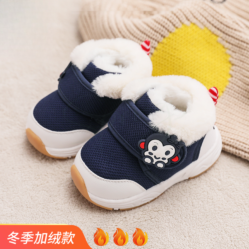 儿童新款秋冬童鞋男童鞋加厚宝宝鞋子棉鞋软底雪地靴小孩加绒短靴