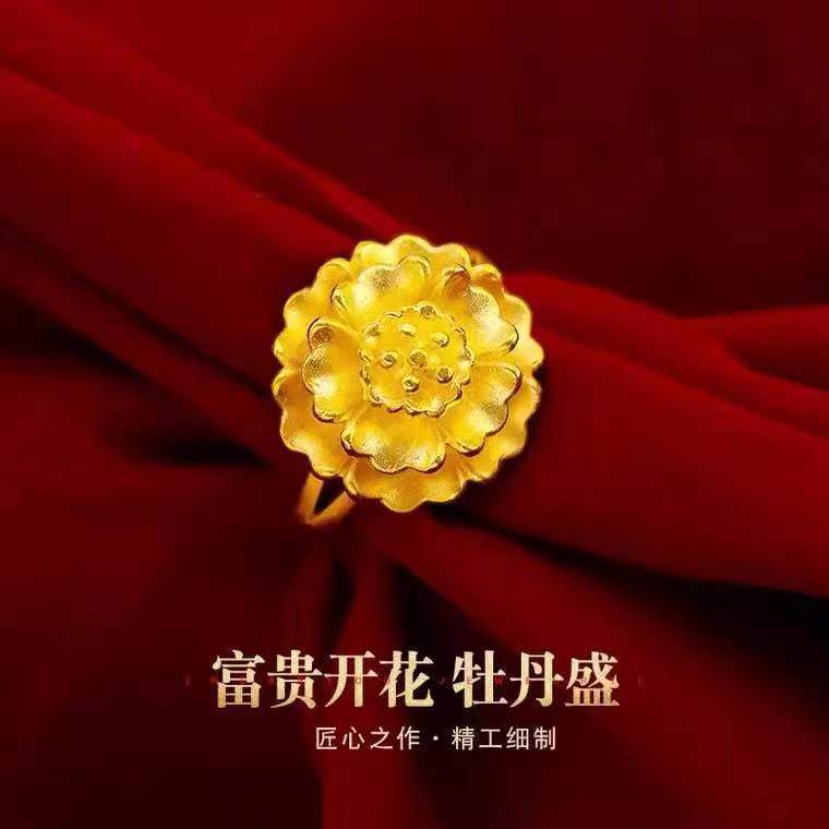 牡丹花女戒 时尚精品可调节JZ666
