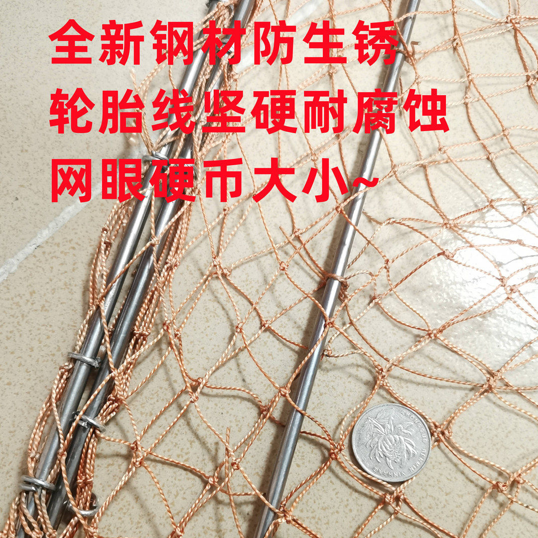 【视频同款】鸡鸡鸭鹅鸽子网+架子一套绑好直接使用家用配件神器