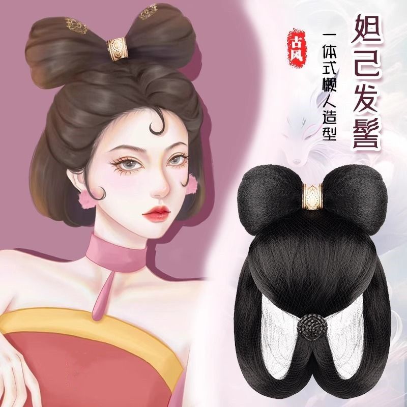 汉服头饰古装假发髻影视剧动漫同款妲己假发包COS古风一体式发包