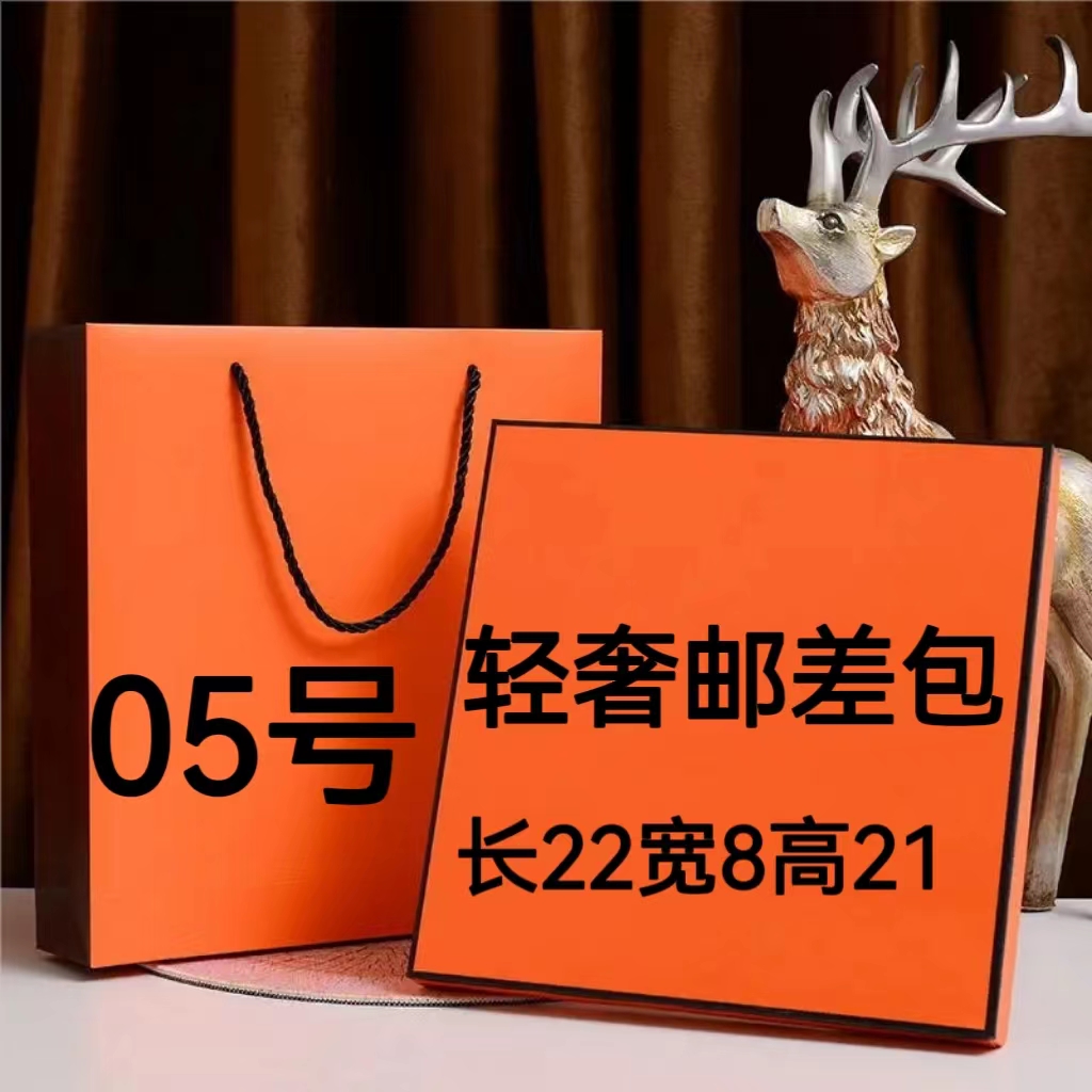 TS 05号包  经典时尚手提邮差包6518#3