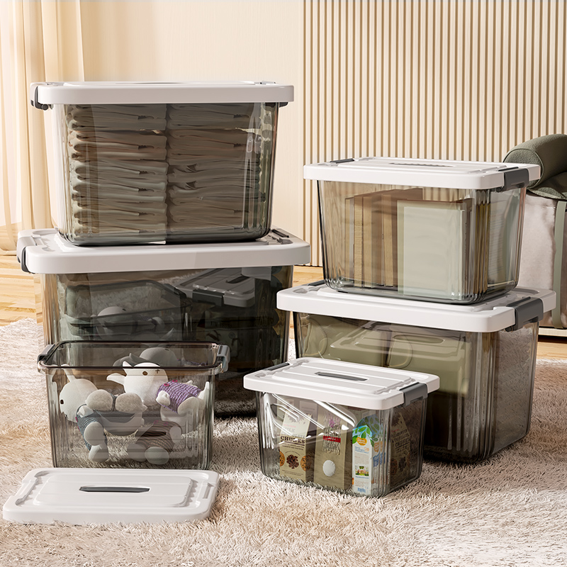 透明收纳箱家用车用衣服玩具零食后备整理箱储物箱子塑料筐收纳盒