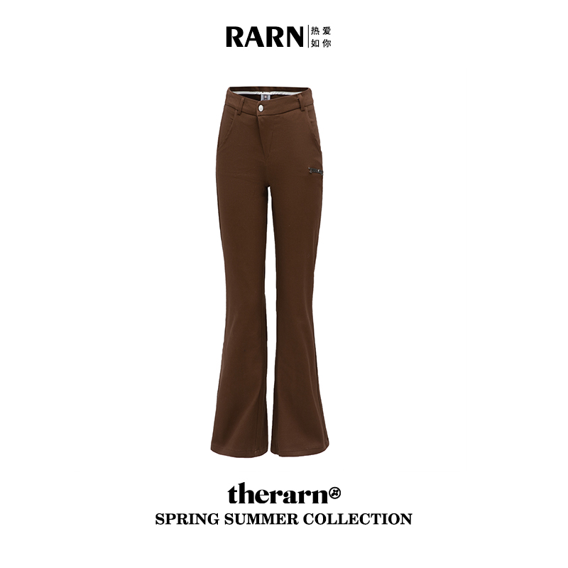 【起司专属】RARN/热爱如你 春夏喇叭裤春季女士时尚开叉微喇裤