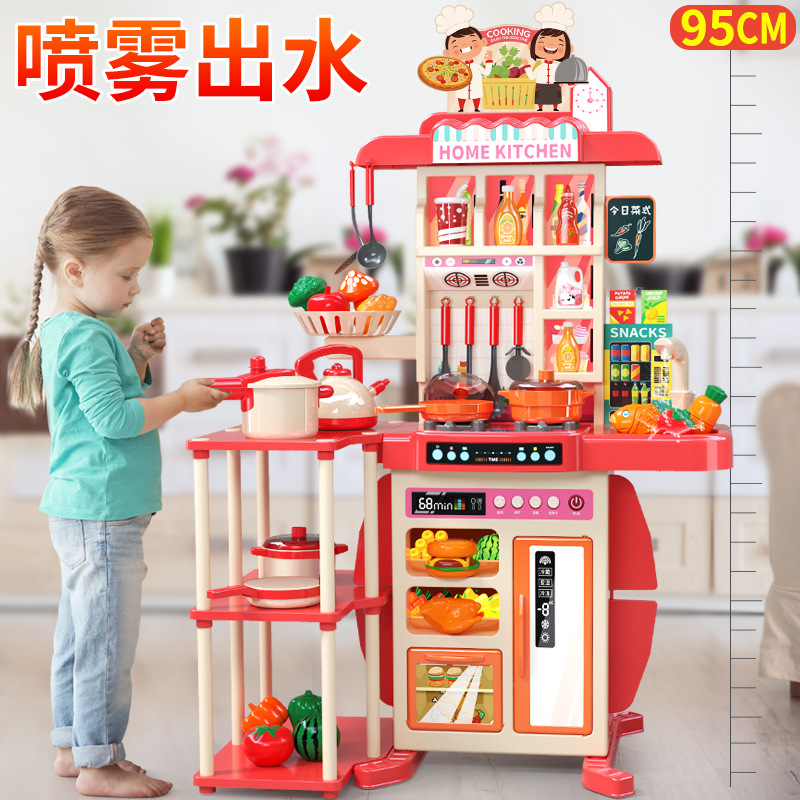 儿童厨房玩具全套男女孩益智仿真做饭厨具三3岁小宝宝6岁生日礼物