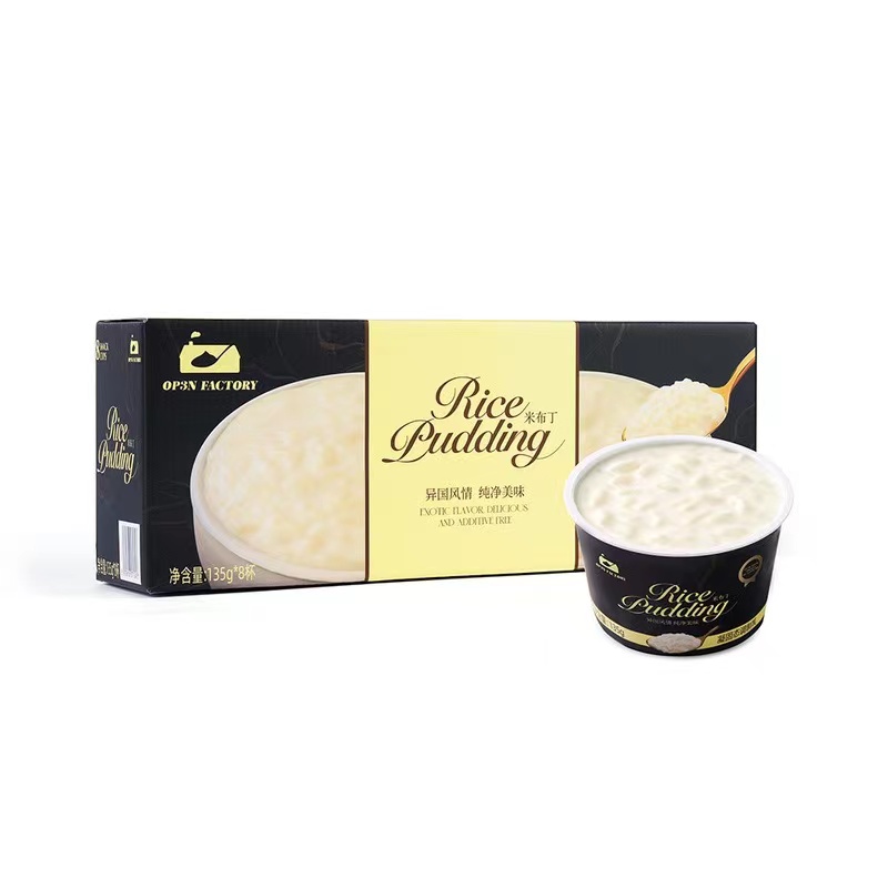 杭州山姆店网红新品米布丁135g*8杯冰袋泡沫箱冷鲜运输