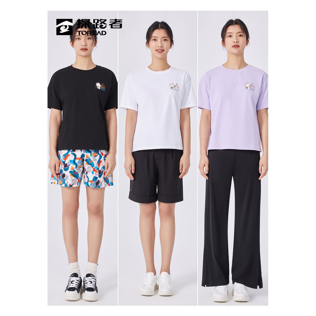孤~拼 （C01=C100）男士女士童装服饰 T恤衬衫卫衣连衣裙
