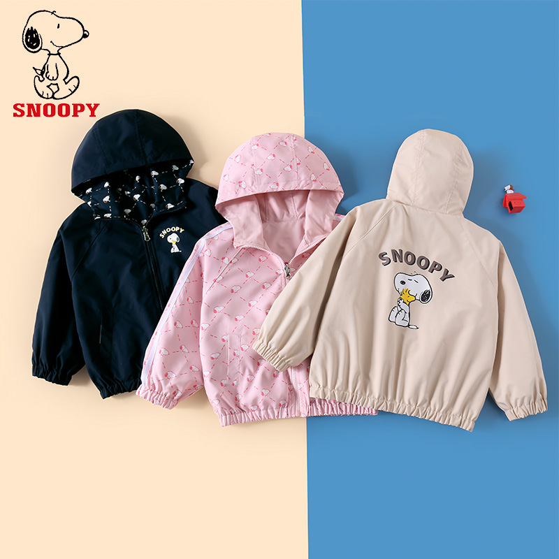 【小杰哥专属】Snoopy/史努比 连帽两面穿休闲外套WH23C24