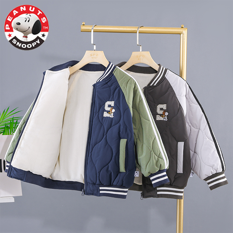 Snoopy/史努比冬季童装男女童夹棉棒球服保暖秋冬外套潮加厚D07