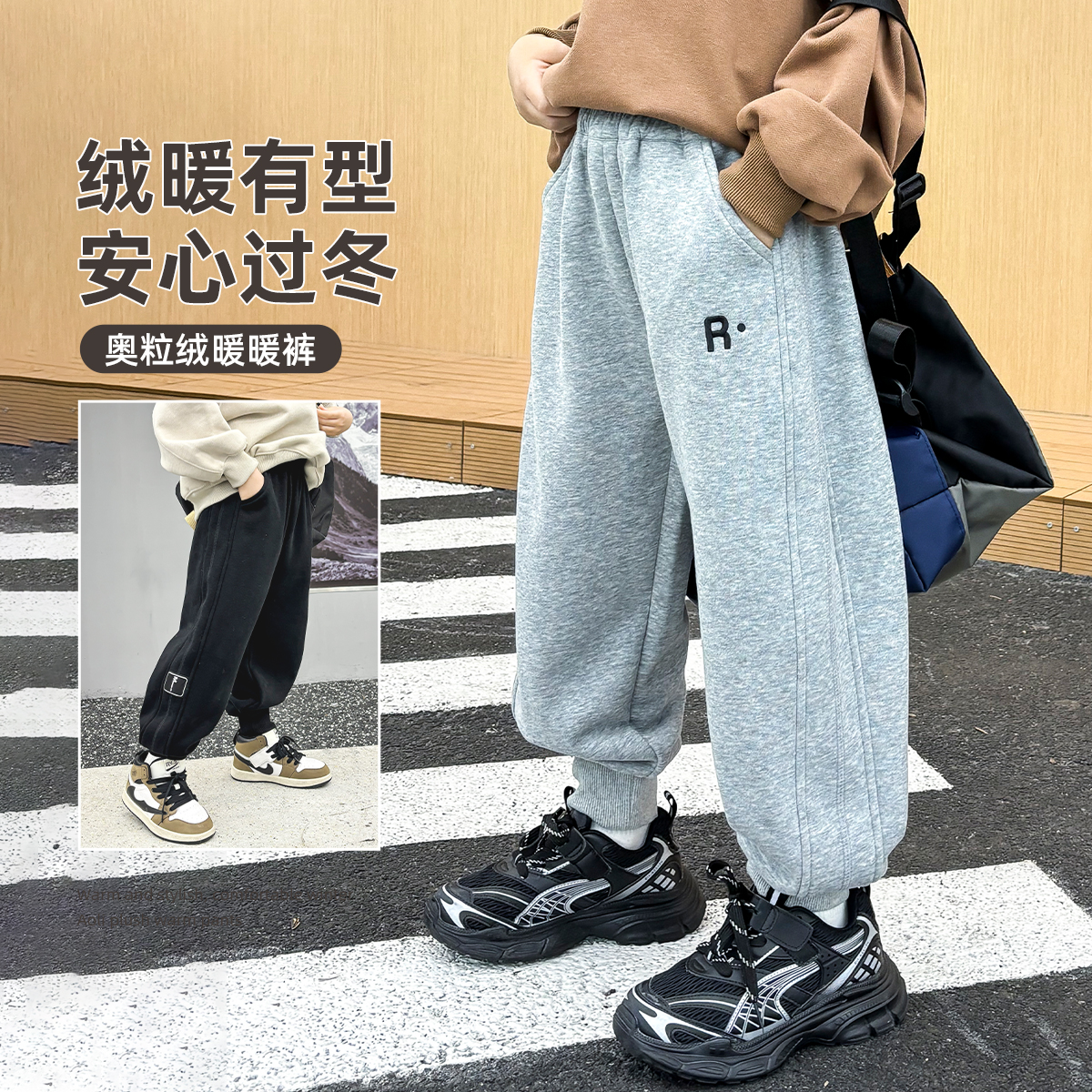 儿童加绒裤子男童休闲裤2023新款秋冬装 D-CXF3177 悠悠童话童装