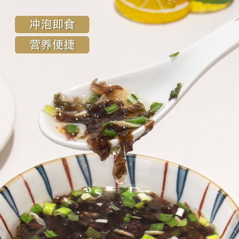 【速食紫菜汤】冲泡小包馄饨饺子海鲜汤料包袋装速食虾皮调料