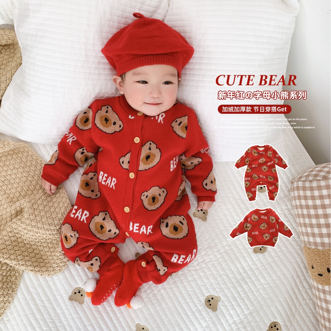 【现 福禄小熊】婴幼儿加绒款新年服拜年服针织爬服 SK0748【3店】