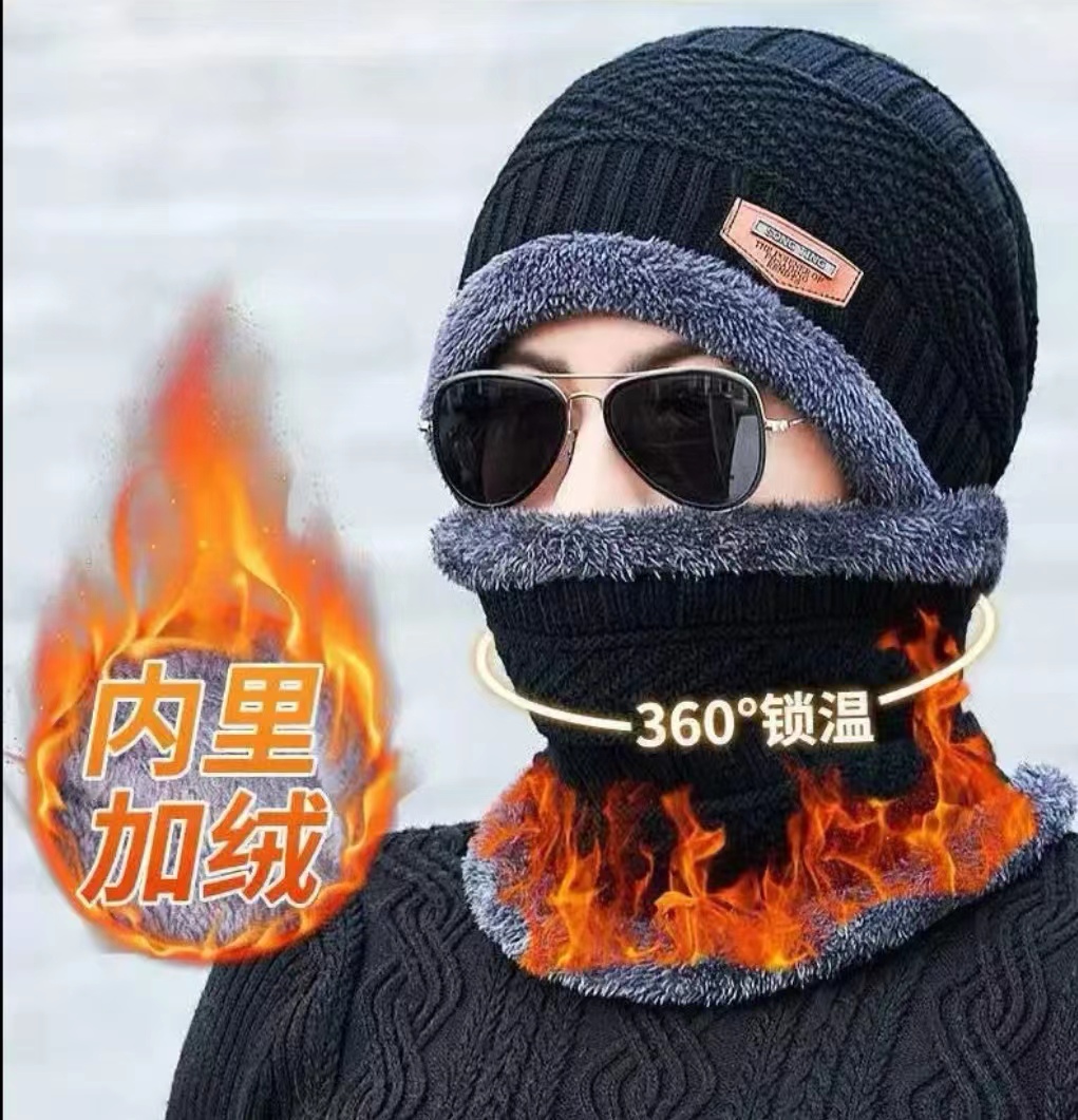 男女保暖帽子加绒加厚冬天保暖针织韩版百搭滑雪户外防寒护脸骑车